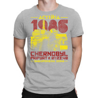 Chernobyl 1986  (1) T-shirt | Artistshot