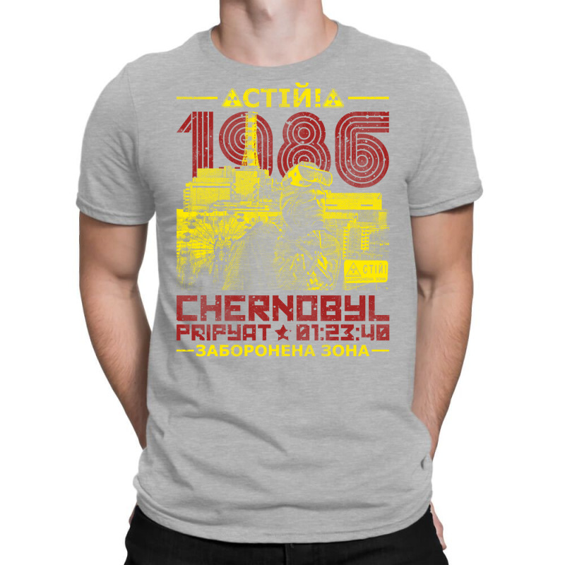 Chernobyl 1986  (1) T-Shirt by fiserpoughk | Artistshot