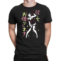 Chizuru Ichinose Love T-shirt | Artistshot