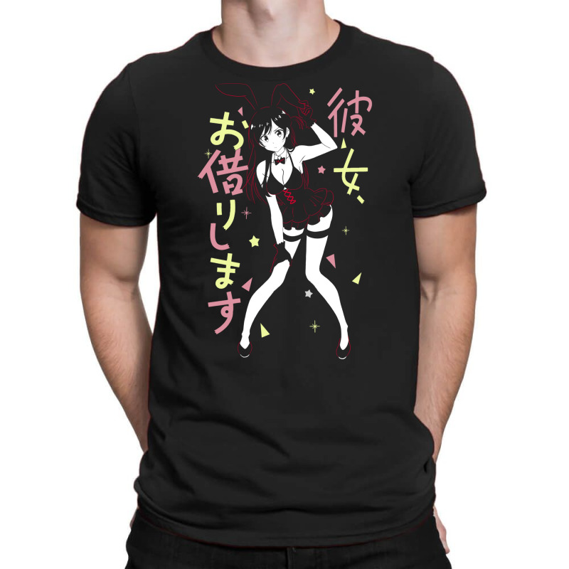 Chizuru Ichinose Love T-Shirt by deoniravihuy | Artistshot