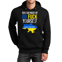 Russian Warship Go Fuck Yourself Unisex Hoodie | Artistshot