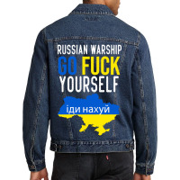 Russian Warship Go Fuck Yourself Men Denim Jacket | Artistshot