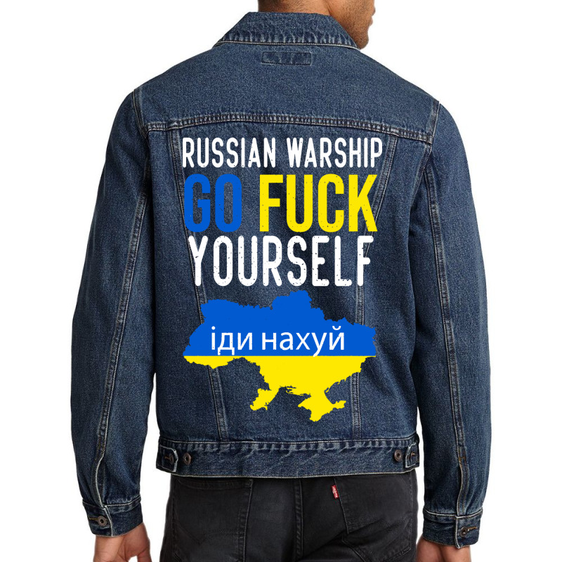 Russian Warship Go Fuck Yourself Men Denim Jacket | Artistshot