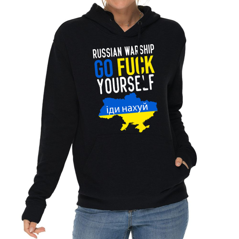 Russian Warship Go Fuck Yourself Lightweight Hoodie | Artistshot