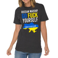 Russian Warship Go Fuck Yourself Vintage T-shirt | Artistshot