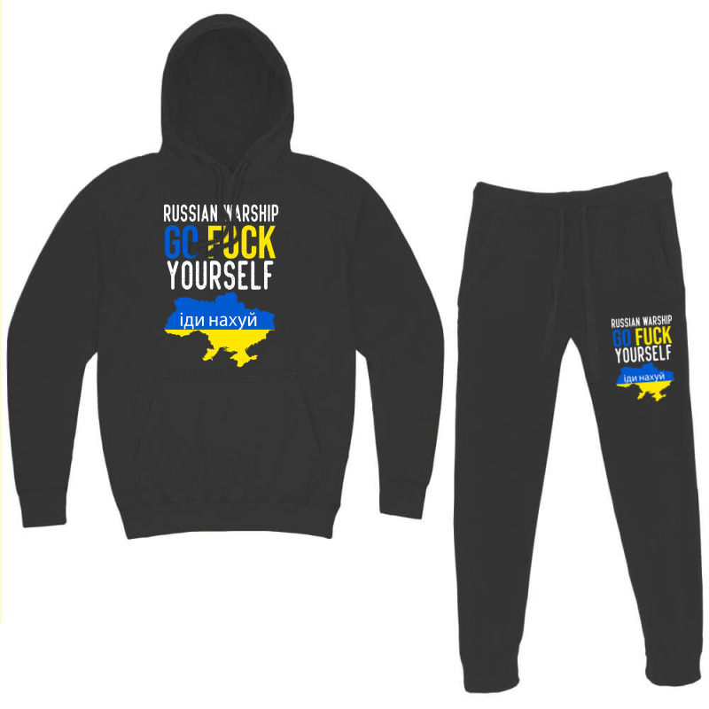 Russian Warship Go Fuck Yourself Hoodie & Jogger Set | Artistshot