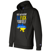 Russian Warship Go Fuck Yourself Champion Hoodie | Artistshot