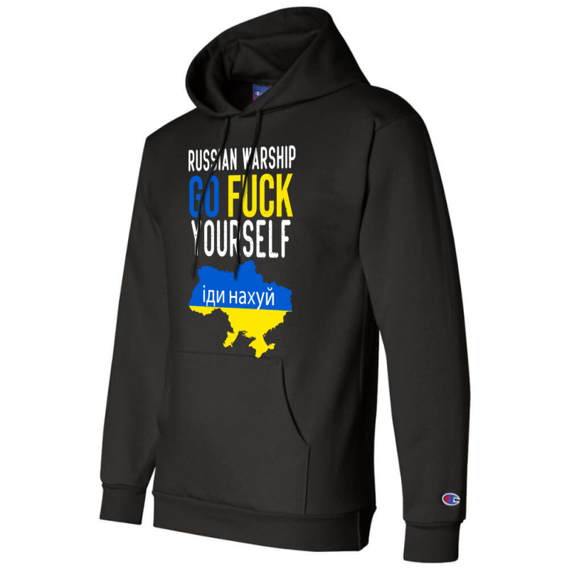 Russian Warship Go Fuck Yourself Champion Hoodie | Artistshot