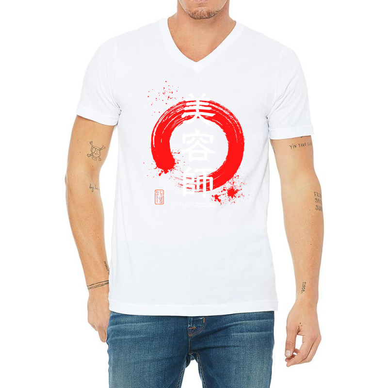 Hairdresser Hair Artist Japanese Kanji Red Enso Hi V-neck Tee | Artistshot