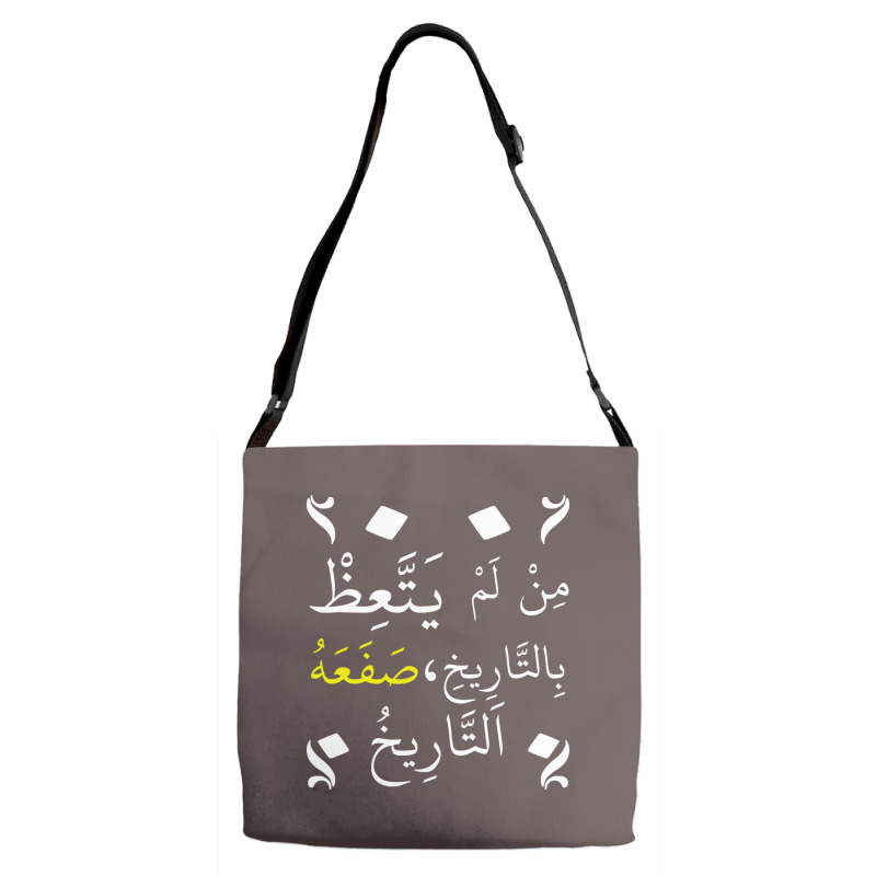 Who Doesnt Learn Lessons From History It Will Slap Adjustable Strap Totes | Artistshot