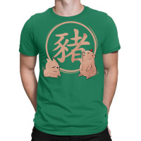 New Year   Year Of The Pig Chinese Zodiac T-shirt | Artistshot