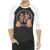 New Year   Year Of The Pig Chinese Zodiac 3/4 Sleeve Shirt | Artistshot