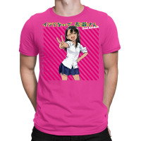 Please Dont Bully Me Nagatoro San T-shirt | Artistshot