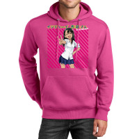 Please Dont Bully Me Nagatoro San Unisex Hoodie | Artistshot