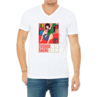 Toshio Saeki Sitting With Box V-neck Tee | Artistshot