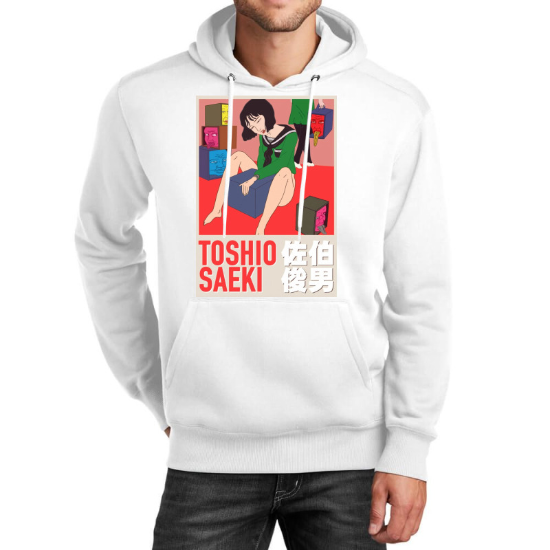 Toshio Saeki Sitting With Box Unisex Hoodie | Artistshot