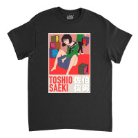 Toshio Saeki Sitting With Box Classic T-shirt | Artistshot