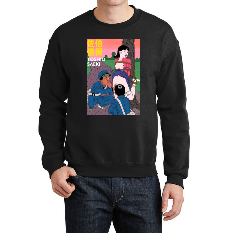 Toshio Saeki Girl And Tree Crewneck Sweatshirt | Artistshot