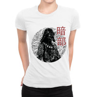 Samurai Ladies Fitted T-shirt | Artistshot