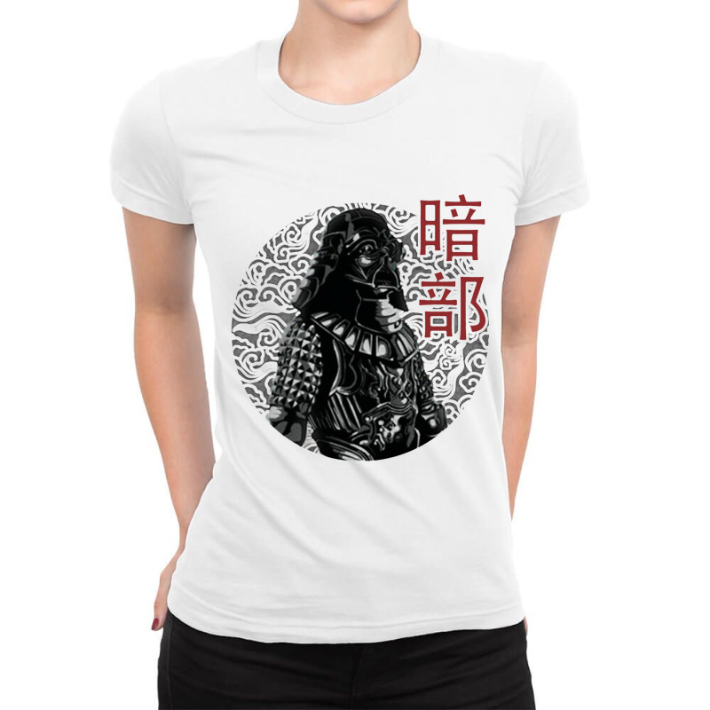 Samurai Ladies Fitted T-Shirt by kuncilawang | Artistshot