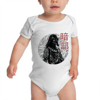 Samurai Baby Bodysuit | Artistshot