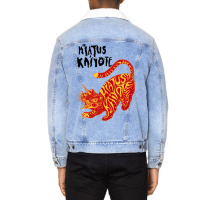 Animal Jazz Sing Unisex Sherpa-lined Denim Jacket | Artistshot