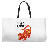 Animal Jazz Sing Weekender Totes | Artistshot