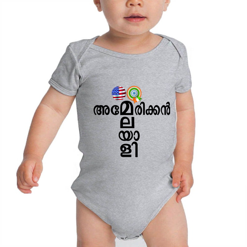 American Malayali Baby Bodysuit by JOHN CHAVEZ | Artistshot