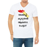 Malayalam Words V-neck Tee | Artistshot