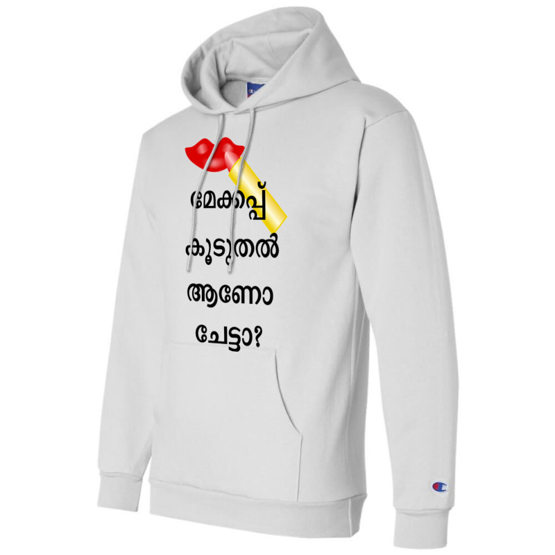 Malayalam Words Champion Hoodie by JOHN CHAVEZ | Artistshot