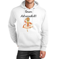 Onam Ashamsakal (happy Onam) Unisex Hoodie | Artistshot