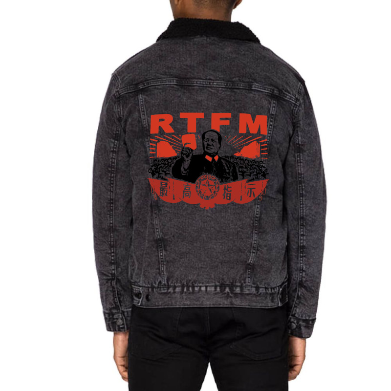 Chairman Mao Rtfm Roy Unisex Sherpa-lined Denim Jacket By Masynpaulin ...