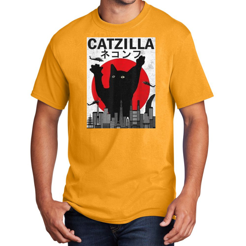 Vintage Catzilla Japanese Sunset Style Basic T-shirt | Artistshot