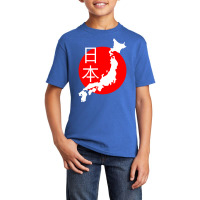 Japanese For Dark Basic Youth T-shirt | Artistshot