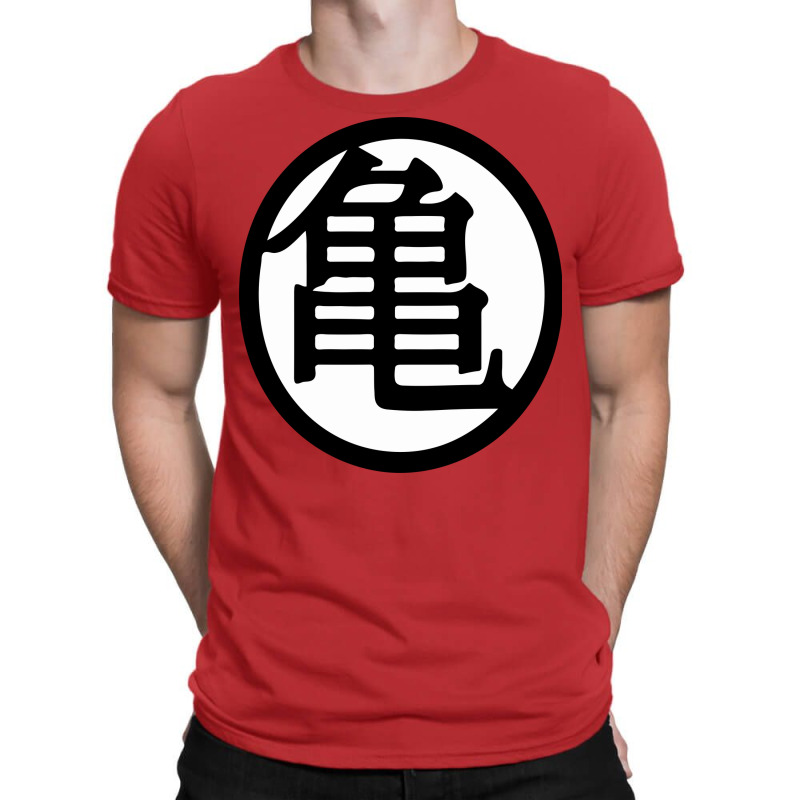 Hiragana T-shirt | Artistshot