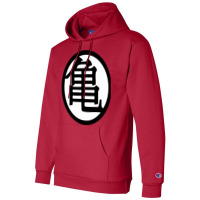 Hiragana Champion Hoodie | Artistshot