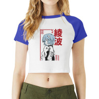 Aesthetic Evangelion Raglan Crop Top | Artistshot