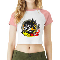 Old Dragon Fom Dragonball Raglan Crop Top | Artistshot