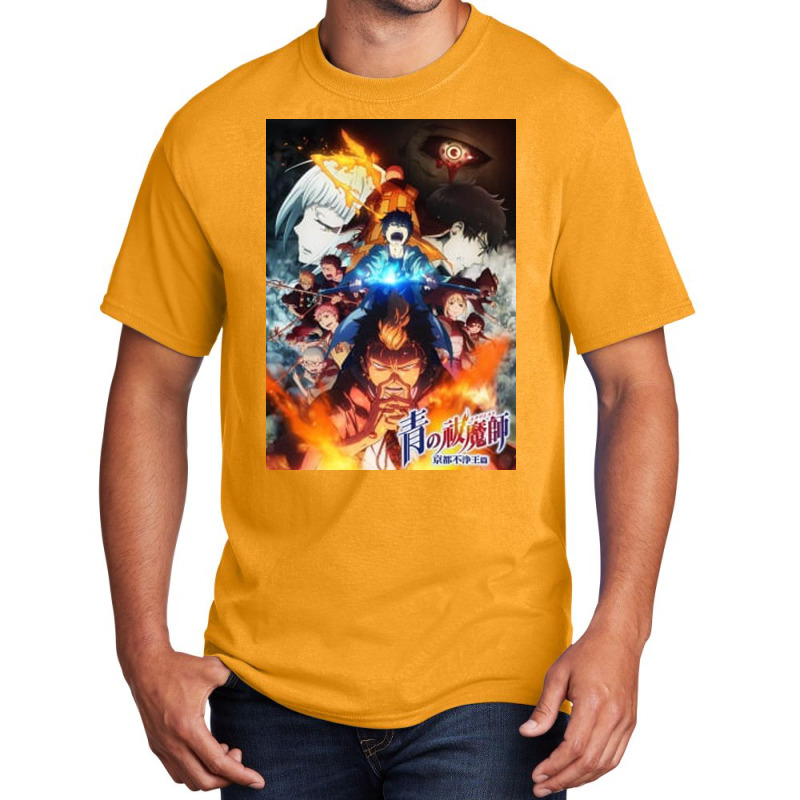 Okumura Rin Basic T-shirt | Artistshot