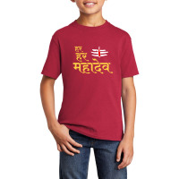 Har Har Mahadev Basic Youth T-shirt | Artistshot