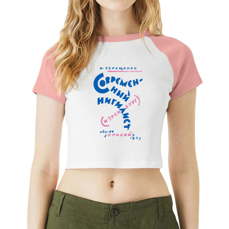 Today's Nihilist Raglan Crop Top by sabitung | Artistshot