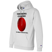 Greek Orthodox Easter Funny T Shirt Red Champion Hoodie | Artistshot