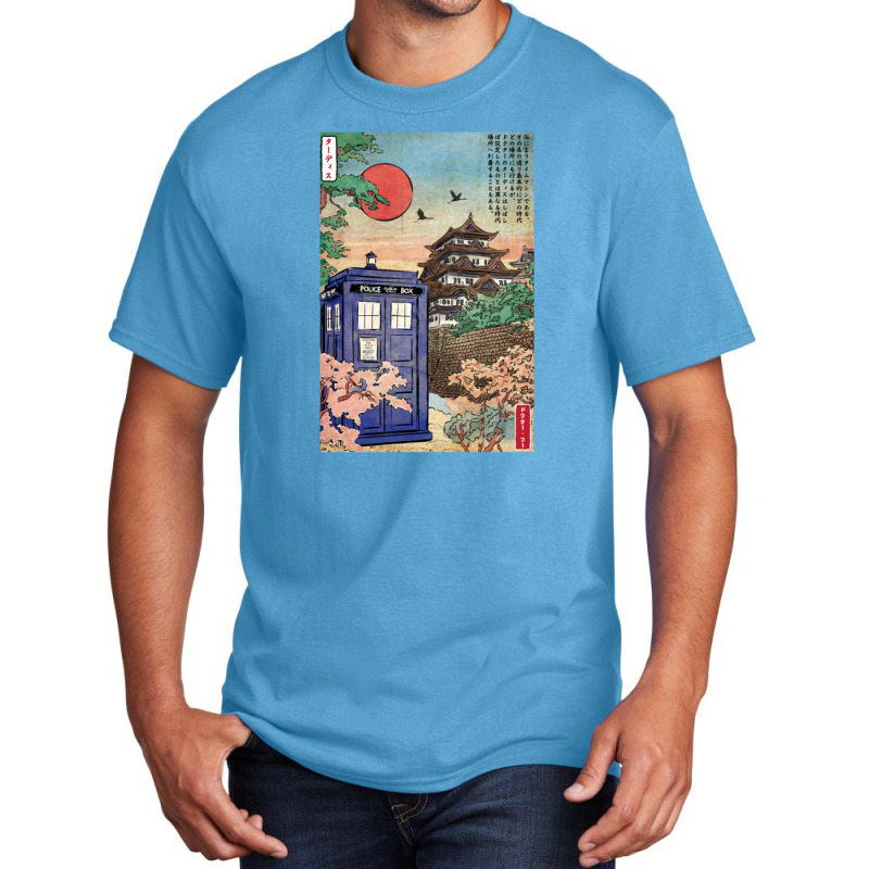 Tardis In Japan Basic T-shirt | Artistshot