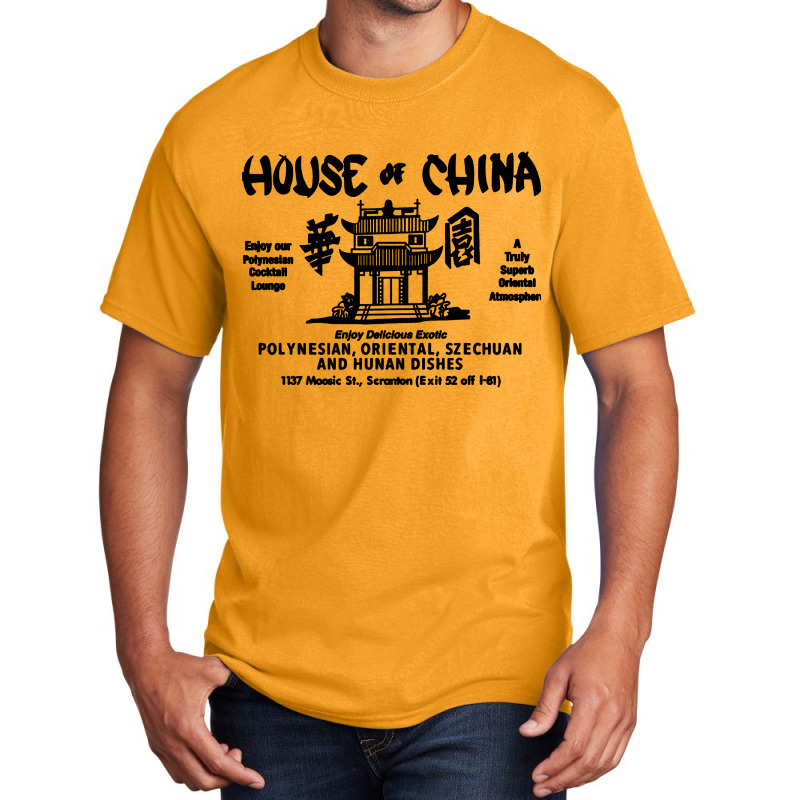 House Of China  1 Basic T-shirt | Artistshot