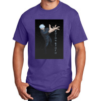 Magic Caesar Anime Basic T-shirt | Artistshot