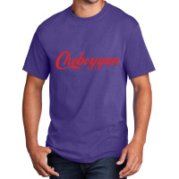 Cheboygan Cola   California Basic T-shirt | Artistshot