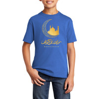 Arabic Ramadan Kareem Decoration Islamic Celebration Basic Youth T-shirt | Artistshot