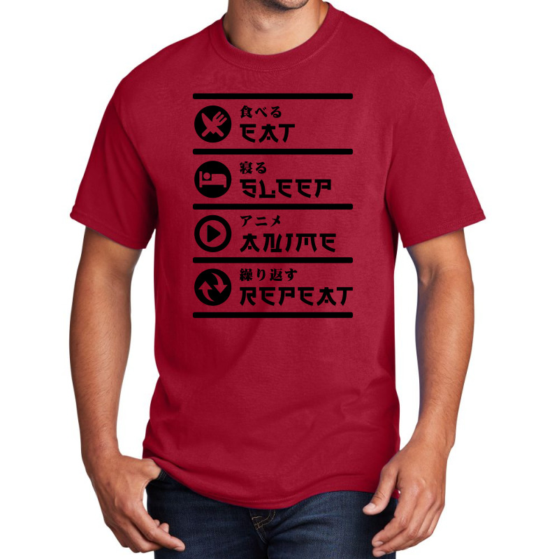 Eat Japan Tee Funny Black Sleep Basic T-shirt | Artistshot