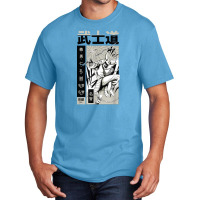 Japanese Samurai Warrior With Katana Sword Manga Samurai Basic T-shirt | Artistshot