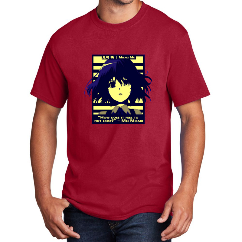 Misaki Mei Quotes Anime Another Basic T-shirt by farisdi | Artistshot